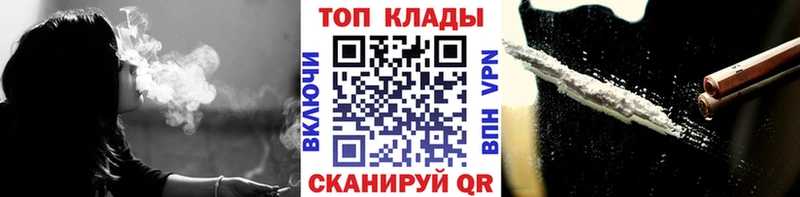 Сколько стоит Вологда Бошки Шишки  Меф мяу мяу  Alpha PVP  Лсд 25  ГАШИШ 