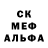 Метадон мёд Benny Jorgensen