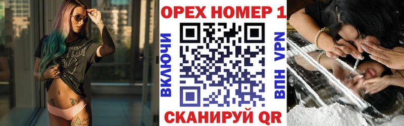 КОКАИН Боливия  Вологда 
