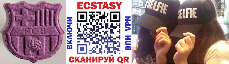 кракен tor  как найти закладки  Вологда  Ecstasy Philipp Plein 