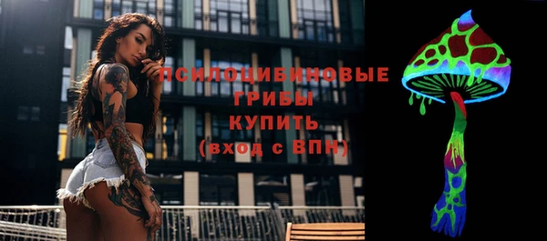 меф VHQ Абдулино
