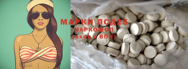 меф VHQ Абдулино