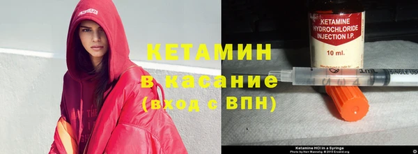 мефедрон VHQ Абаза