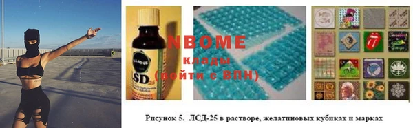 меф VHQ Абдулино