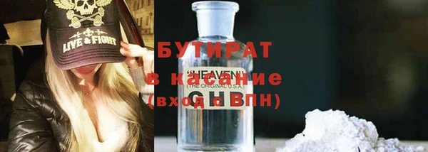 меф VHQ Абдулино