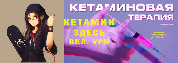 меф VHQ Абдулино