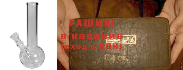 меф VHQ Абдулино