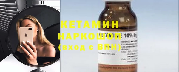 меф VHQ Абдулино