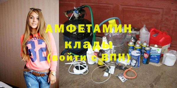меф VHQ Абдулино