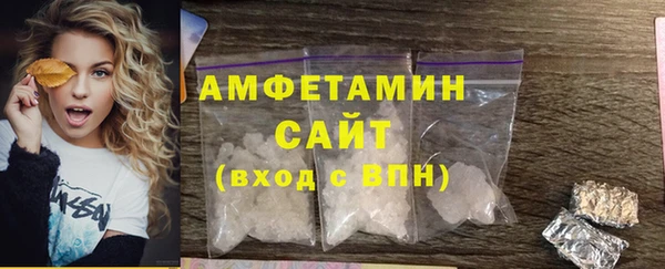 меф VHQ Абдулино
