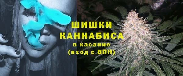амфетамин Абинск