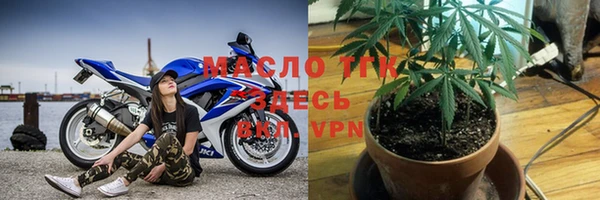 меф VHQ Абдулино