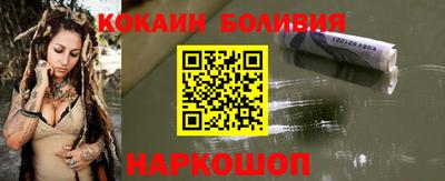 мяу мяу мука Моздок