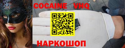 jwh Можга