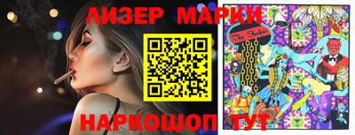 мяу мяу мука Моздок