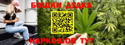 jwh Можга