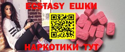 мяу мяу мука Моздок