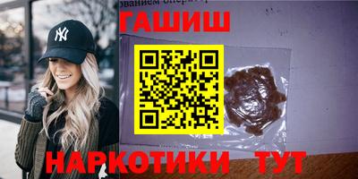 jwh Можга