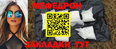 jwh Можга