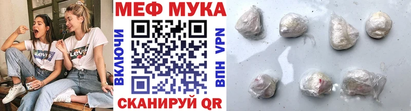 ОМГ ОМГ зеркало  Вологда  МЕФ VHQ 