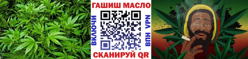 ТГК Wax  купить   Вологда 